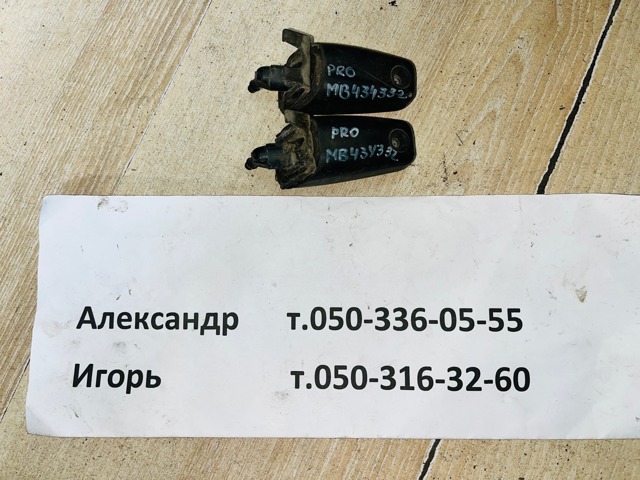 Форсунка омивача лобового скла Mitsubishi L 300 P0W, P1W, P2W