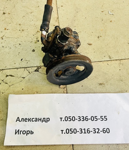 Насос ГПК MB501281 MITSUBISHI