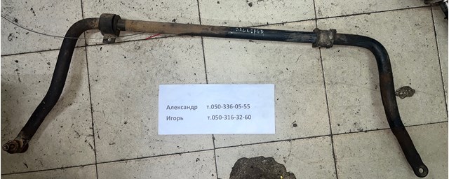 Стабілізатор передній стійкості Хендай Галлопер