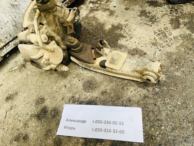 Поперечний важіль MB598017 MITSUBISHI