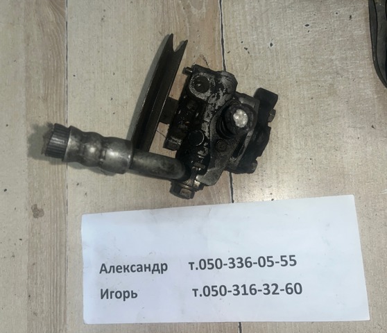 Насос гідравліки MB636520 MITSUBISHI