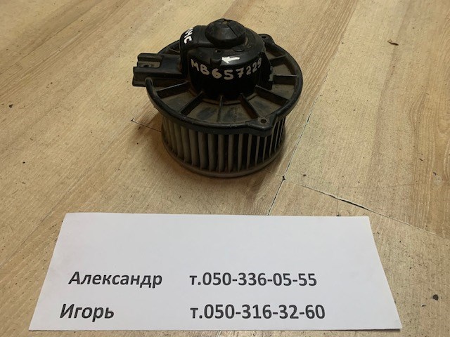 Двигун вентилятора пічки (обігрівача салону) MB657229 MITSUBISHI