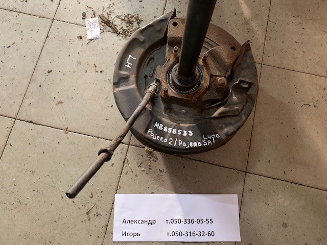 Захист гальмівного диска заднього, лівий MB858533 MITSUBISHI