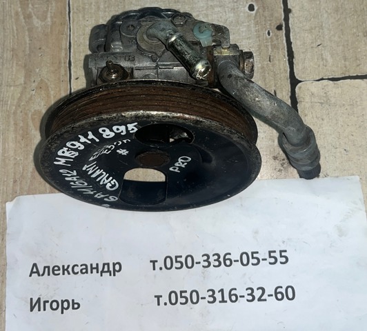 ГПР керма MB911895 MITSUBISHI