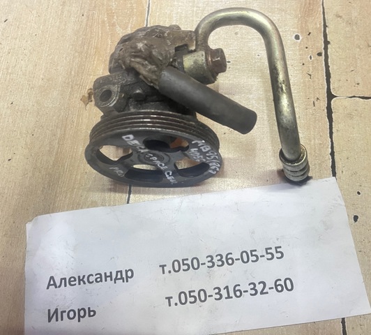 Насос гідропідсилювача керма MB951867 MITSUBISHI
