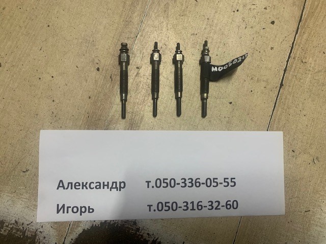 Свічки розжарювання MD050212 MITSUBISHI