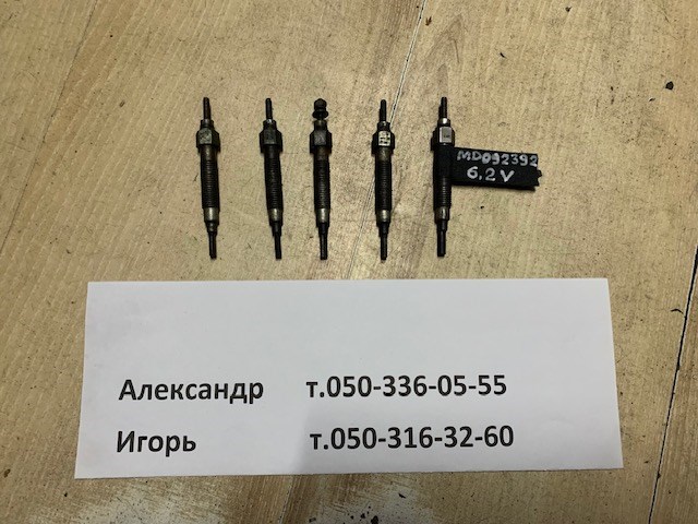 Свічки запалювання Mitsubishi Lancer 3