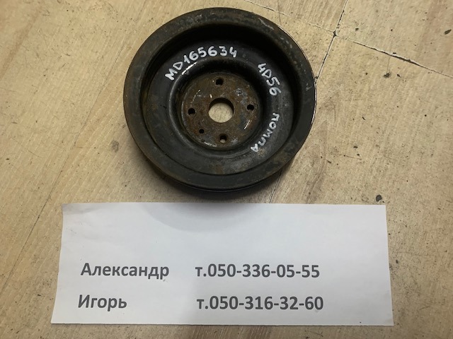 Шків водяного насоса MD165634 MITSUBISHI