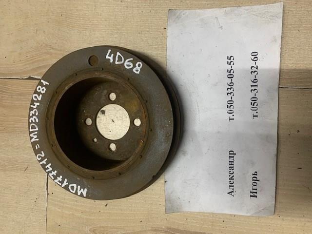 Демпфер колінвалу MD177412 MITSUBISHI