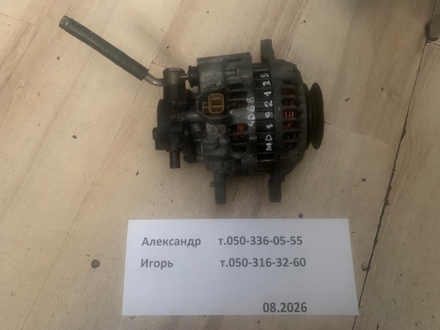 Генератор автомобільний MD192135 MITSUBISHI
