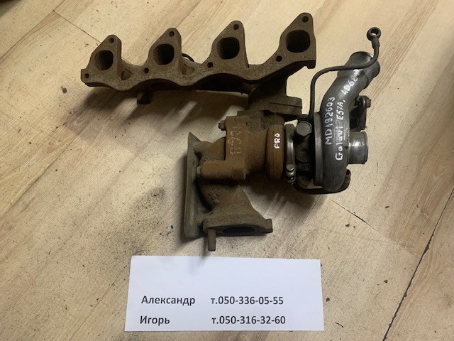 Турбонаддув MD192603 MITSUBISHI
