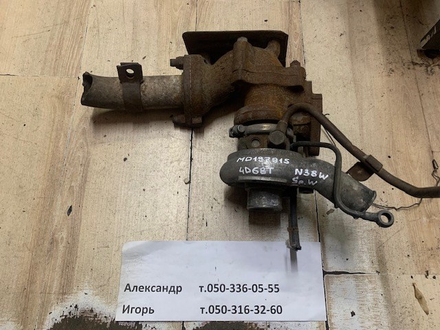 Турбонаддув MD197915 MITSUBISHI