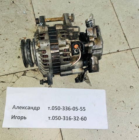 Генератор автомобільний MD313939 MITSUBISHI