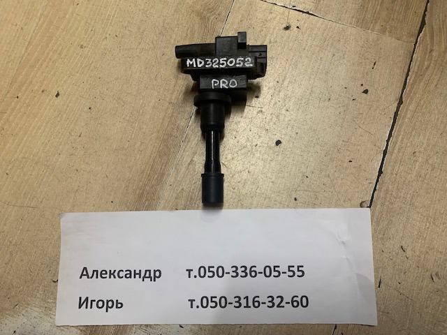 Котушка MD325052 MITSUBISHI