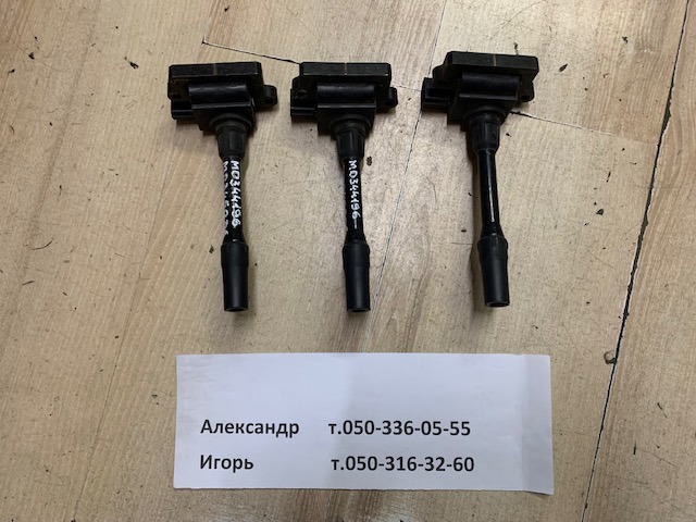 Котушка запалювання MD344196 MITSUBISHI