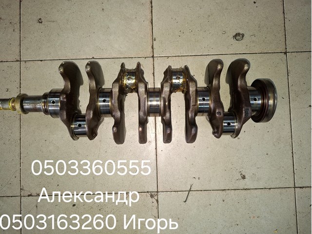 Колінвал двигуна MD346024 MITSUBISHI