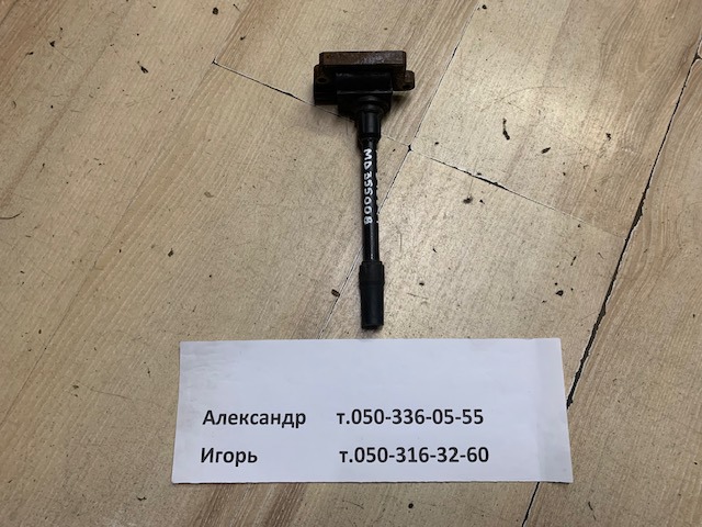 Котушка запалювання MD348947 MITSUBISHI