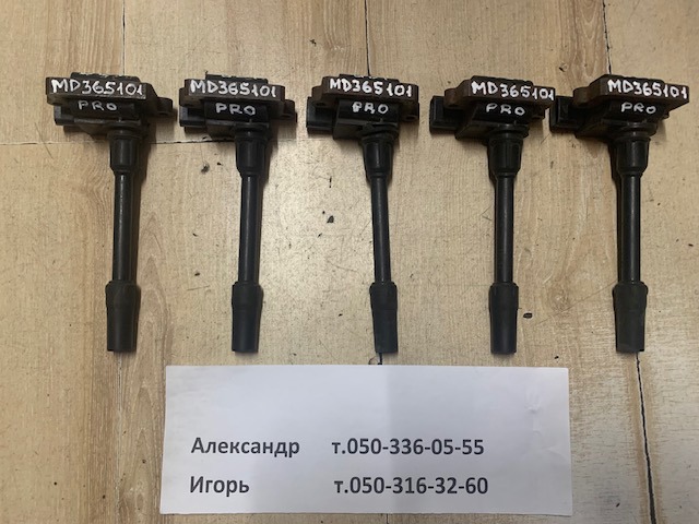 Котушка MD359868 MITSUBISHI
