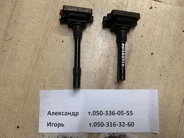 Котушка MD362913 MITSUBISHI