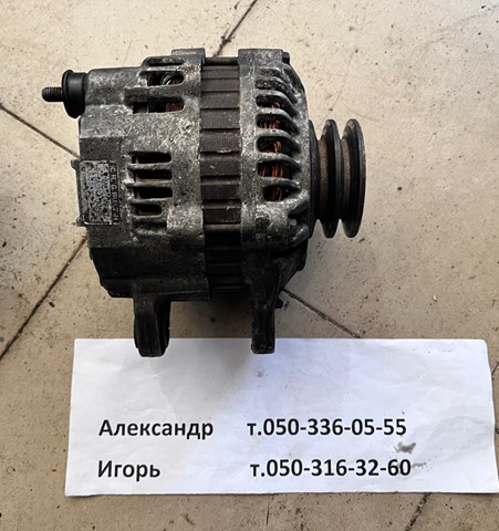 Генератор автомобільний ME201837 MITSUBISHI