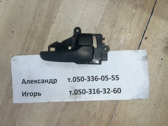 Ручка правих передніх дверей MN105360 MITSUBISHI