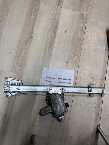 Склопідйомник передньої правої двері MN117058 MITSUBISHI