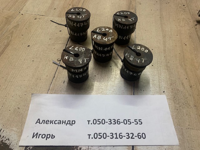 Подушка рами (кріплення кузова) MN117458 MITSUBISHI