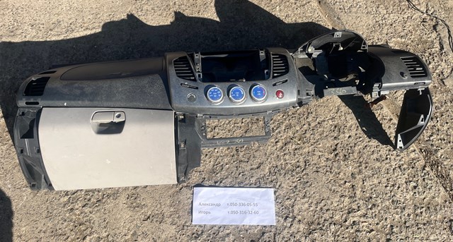 Блок управління пічкою MN123598 MITSUBISHI