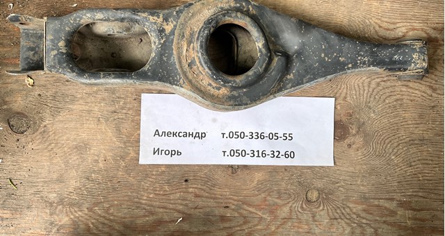Важіль задньої підвіски нижній, лівий MN125431 MITSUBISHI