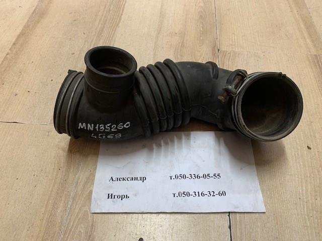 Патрубок повітряний, вихід повітряного фільтра MN135260 MITSUBISHI
