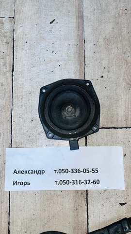Динамік передній MN141417 MITSUBISHI