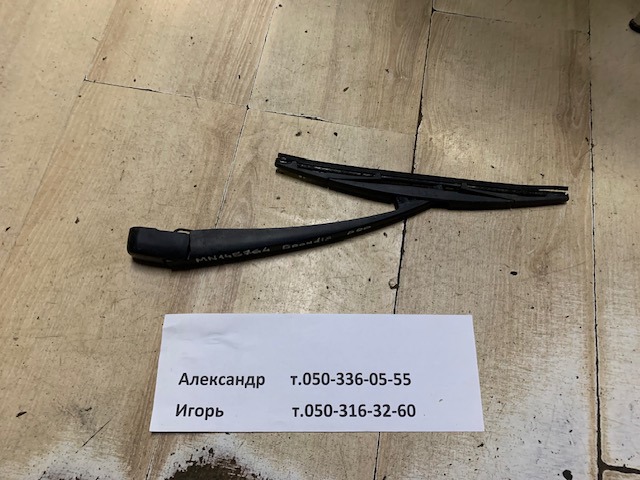 Важіль-поводок склоочисника заднього скла MN145764 MITSUBISHI