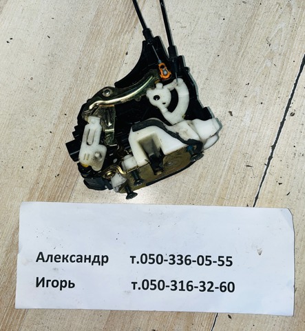 Замок задньої дверї, правої MN145876 MITSUBISHI