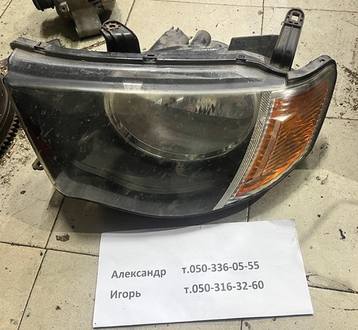 MN146195 Mitsubishi