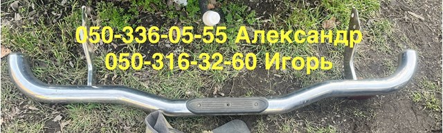 Захист заднього бампера MN146492 MITSUBISHI