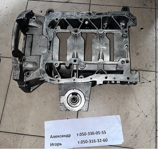 Пеньок MN163618 MITSUBISHI
