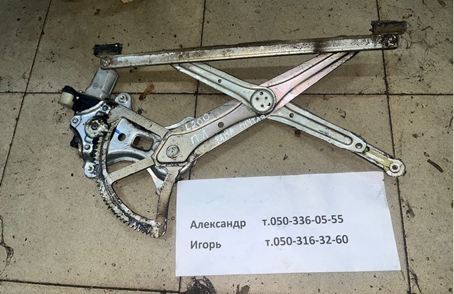 Мотор склопідйомника дверей передніх, лівих MN182353 MITSUBISHI