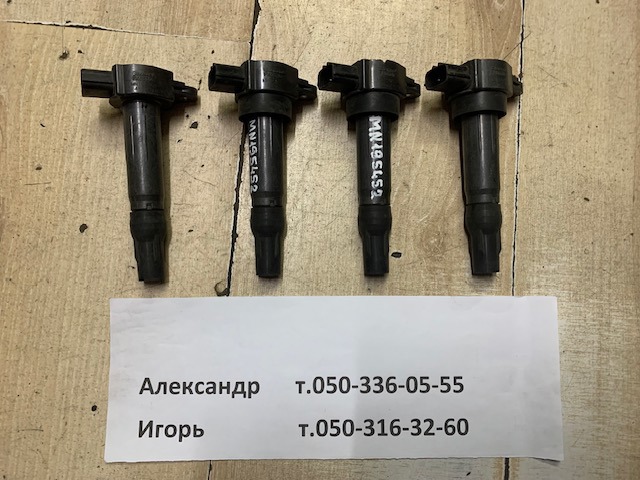 Котушка запалювання MN195452 MITSUBISHI