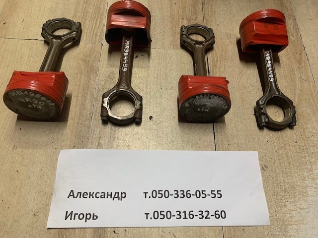 Поршень без кілець MN195610 MITSUBISHI