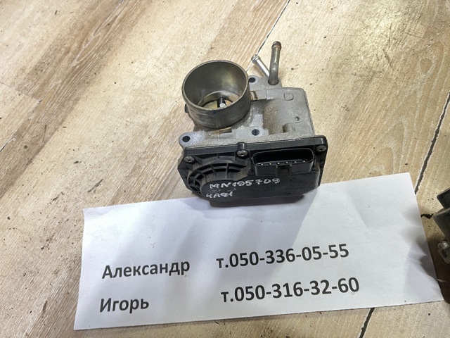 Блок дросельної заслінки MN195709 MITSUBISHI
