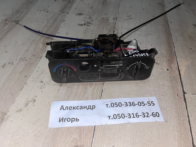 Блок управління пічкою MR148053 MITSUBISHI