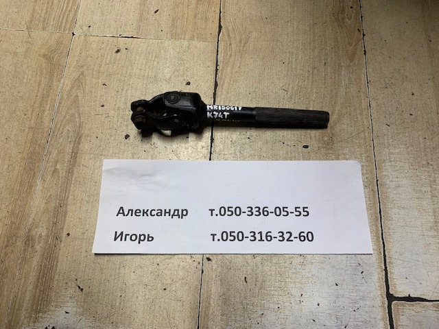 Вал рульової колонки, нижній MR150617 MITSUBISHI
