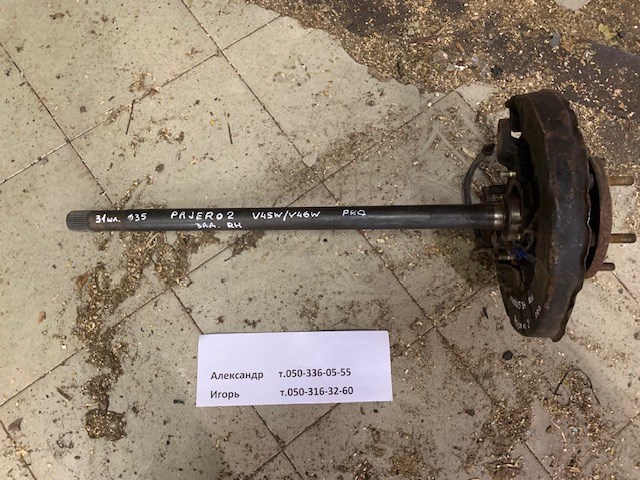 Піввісь задня, права MR196083 MITSUBISHI