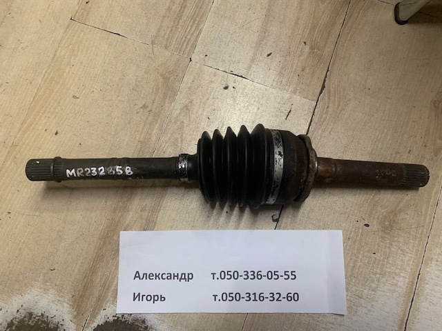 Граната зовнішня MR232858 MITSUBISHI