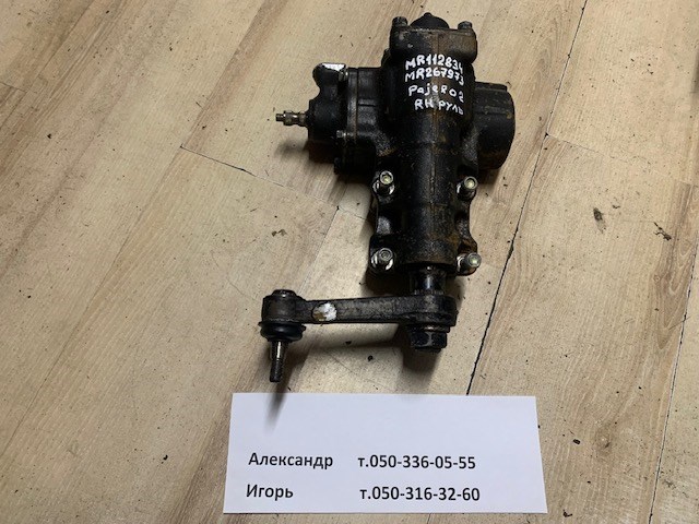 Рейковий рульовий механізм MR267973 MITSUBISHI