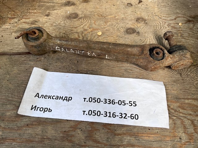Поперечний важіль MR296295 MITSUBISHI