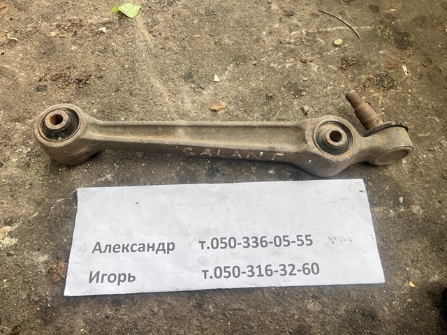 Правий важіль передній нижній підвіски MR296296 MITSUBISHI