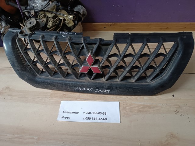 Облицювання радіатора MR344623 MITSUBISHI