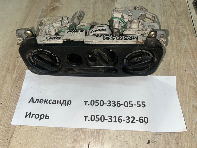 Блок управління режимів опалення / кондиціонування MR360556 MITSUBISHI