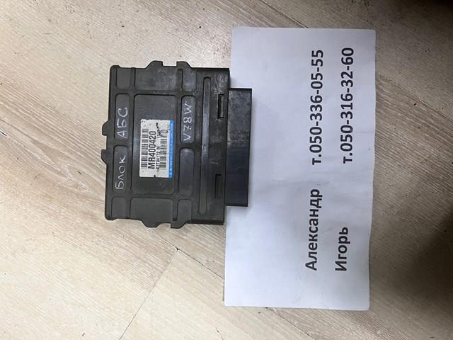 Елементи АБС MR400420 MITSUBISHI